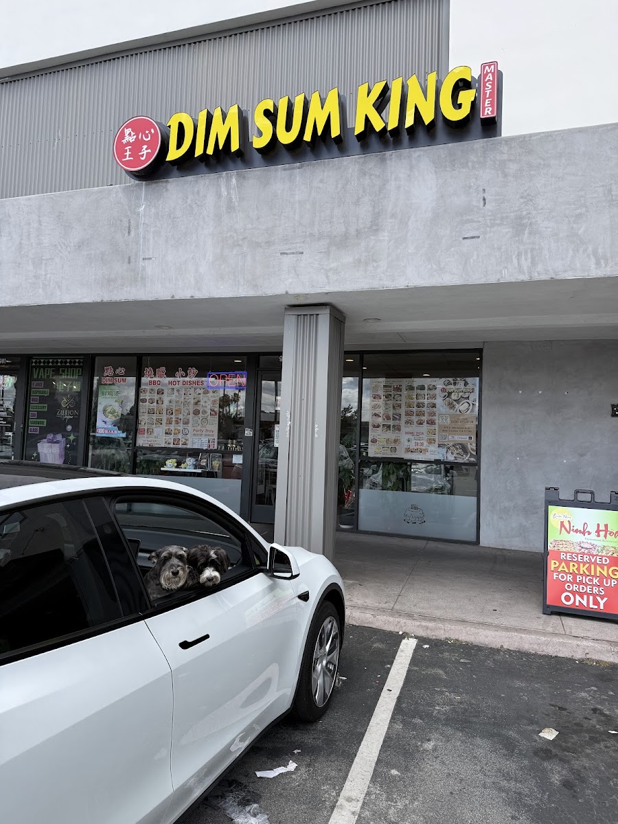 Dim Sum King Master