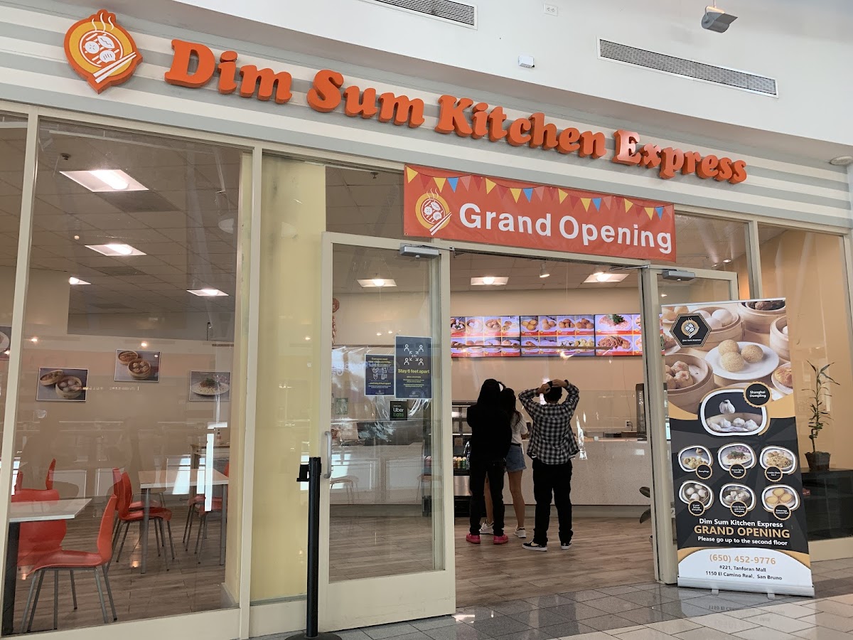Dim Sum Kitchen Express