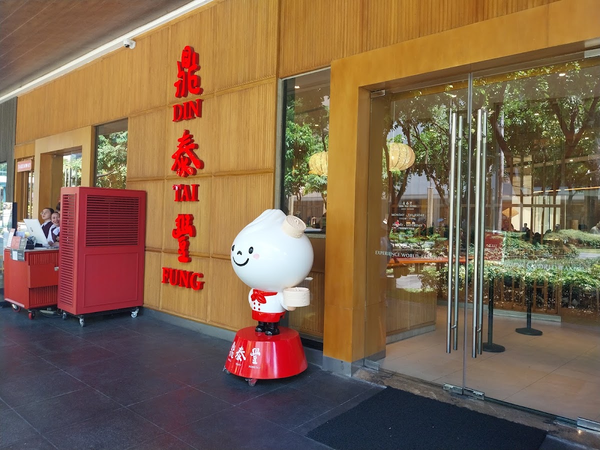 Din Tai Fung