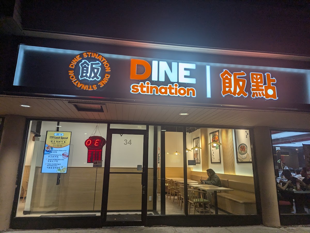 Dine Stination