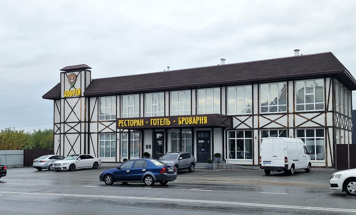 Dobriy Restoran - Hotelʹ - Brovarnya
