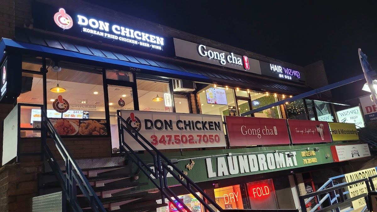 Don Chicken Little Neck /돈치킨 리틀넥