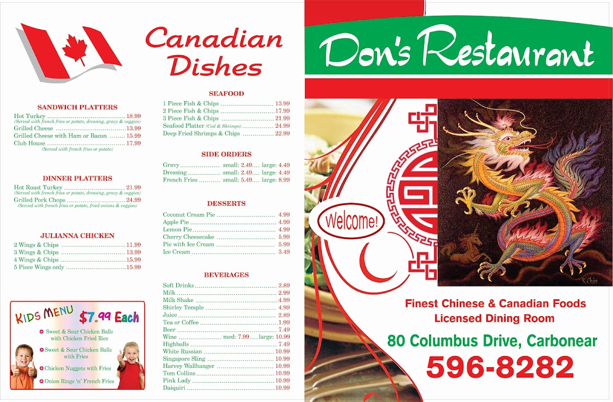 Don's Restaurant Photos 2