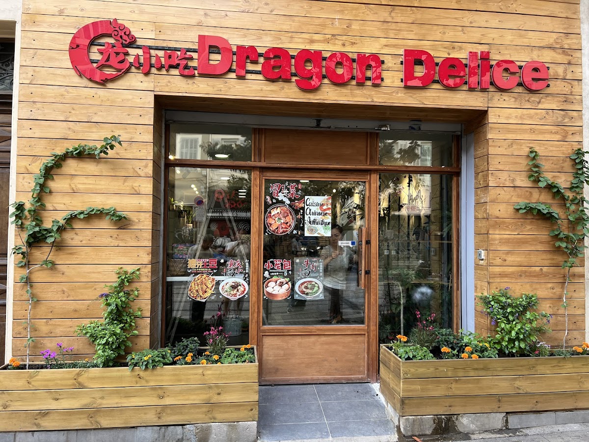 Dragon Délice - Restaurant Chinois - Marseille 龙小吃 马赛中餐