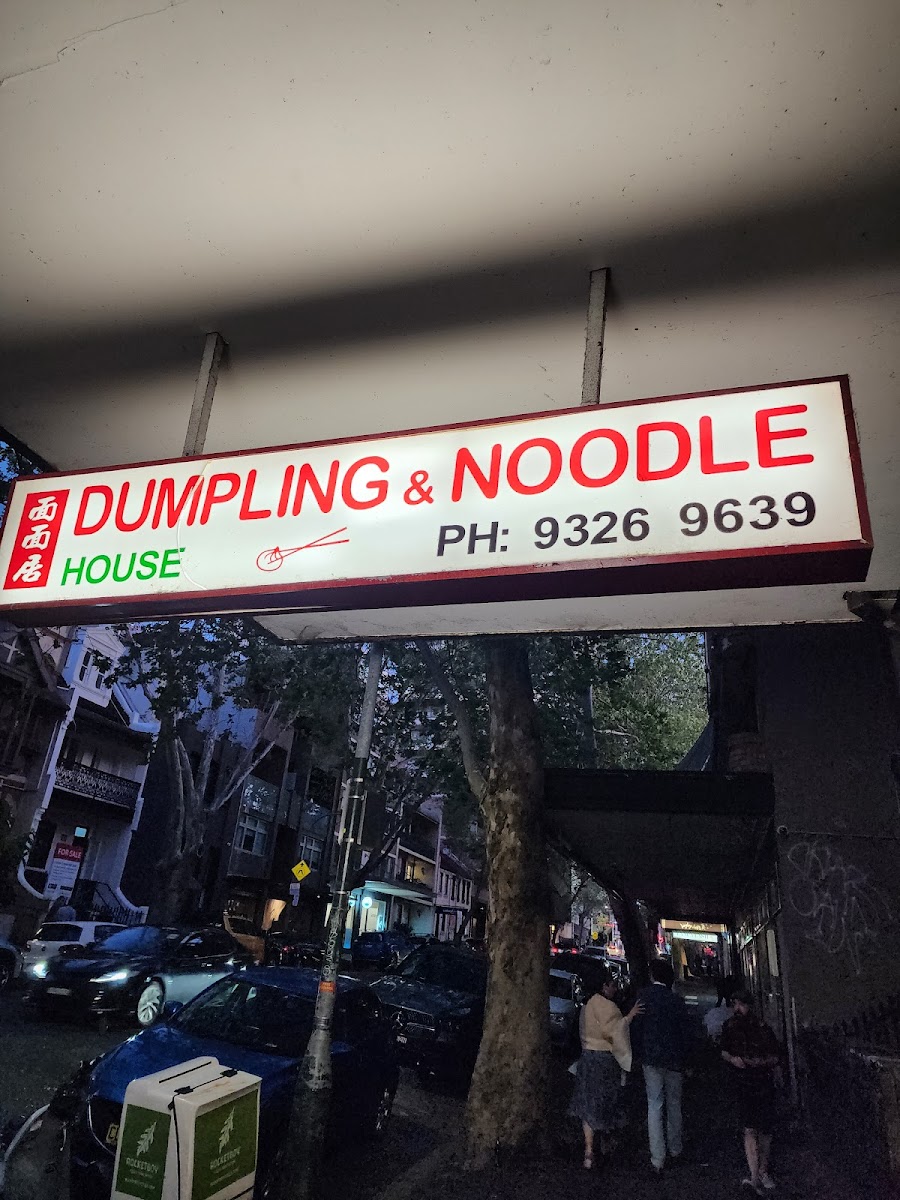 Dumpling And Noodle House