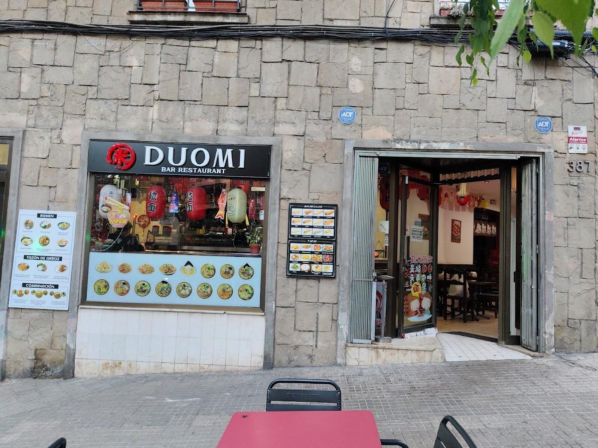 Duomi Ramen