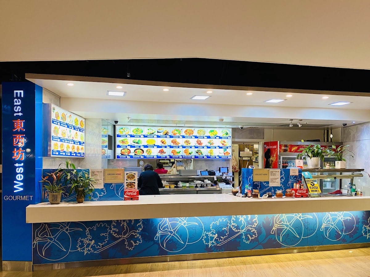 East West Gourmet