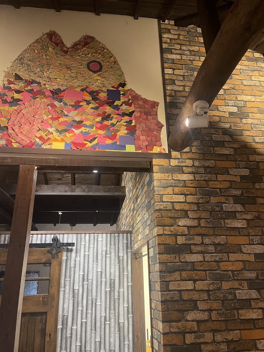 Ebisu Dining