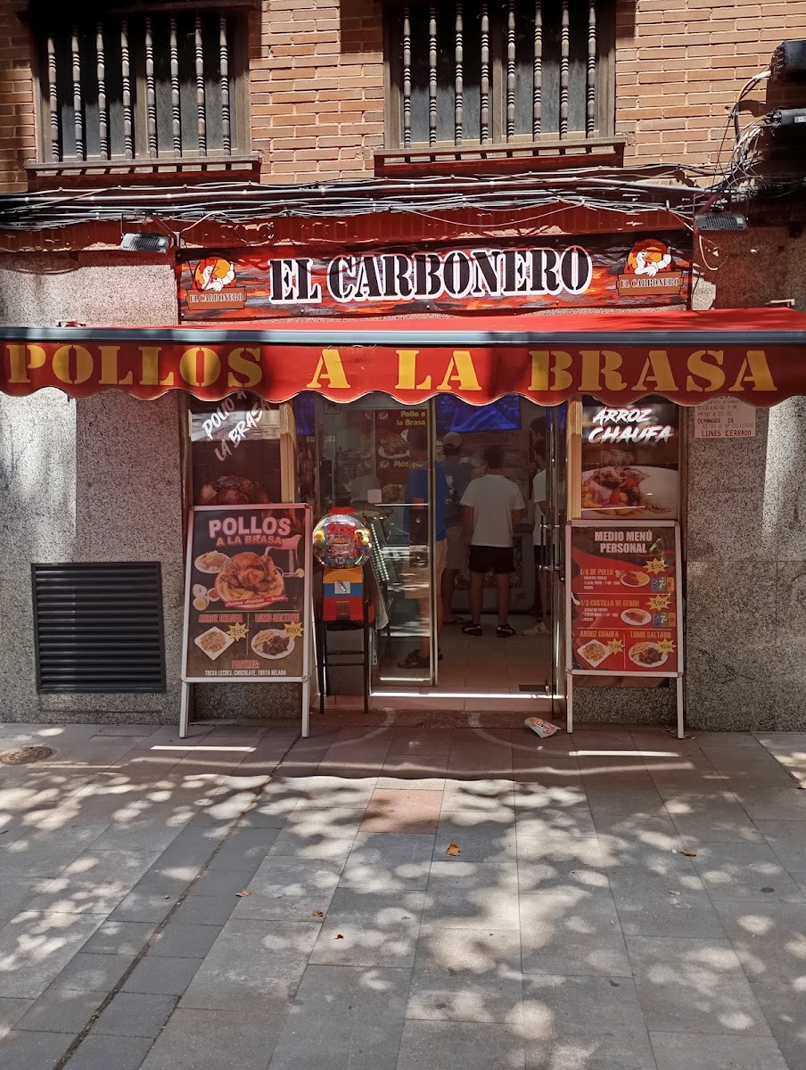 El Carbonero: Pollos A La Brasa Photos 2