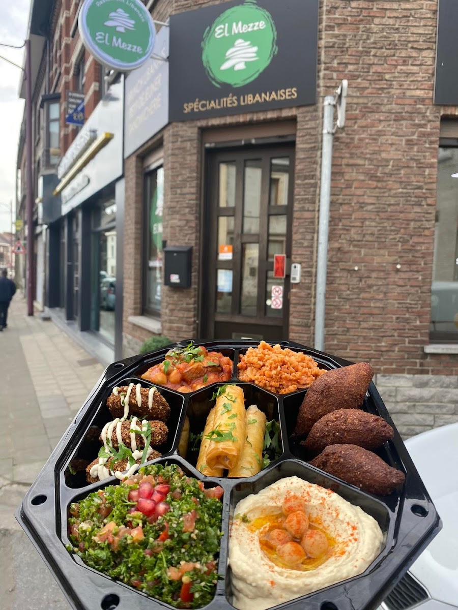 El Mezze Photos 2