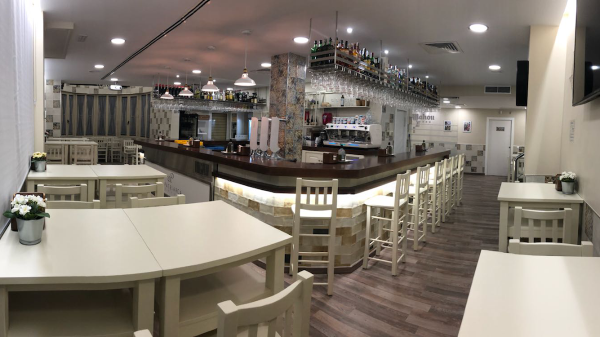 El Patriarca Restaurante