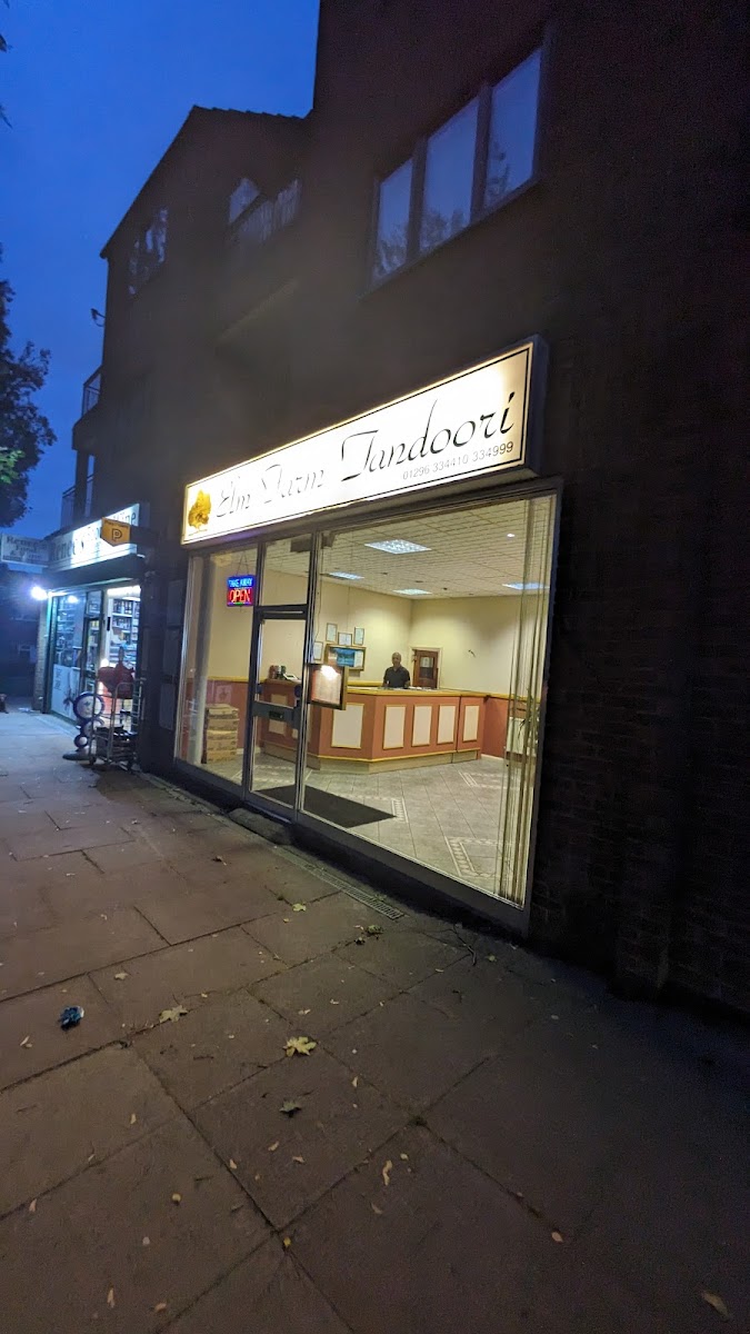 Elm Farm Tandoori Photos 2