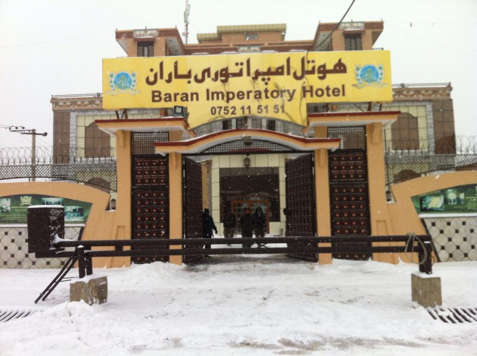 Emperatory Baran Hotel