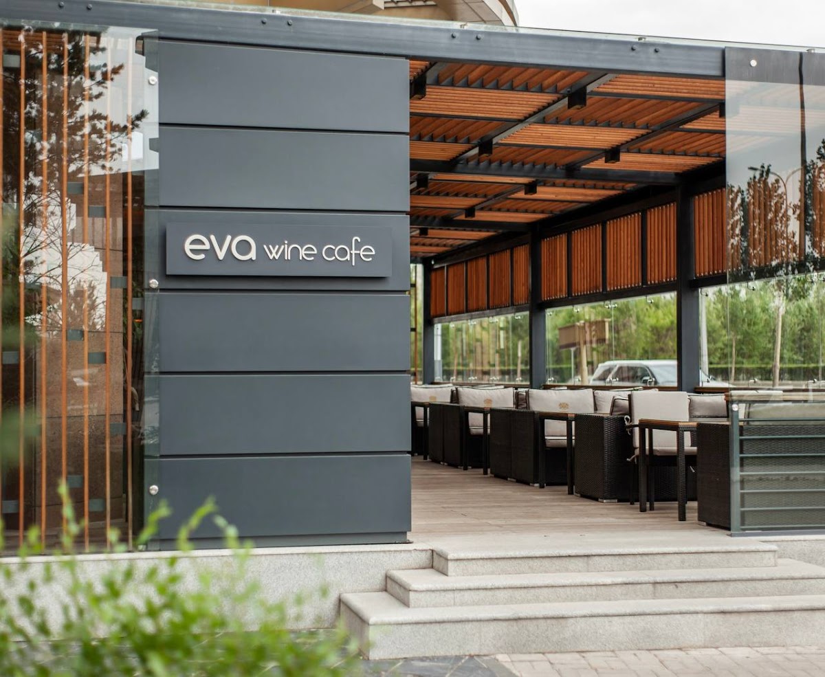 Eva Wine Cafe