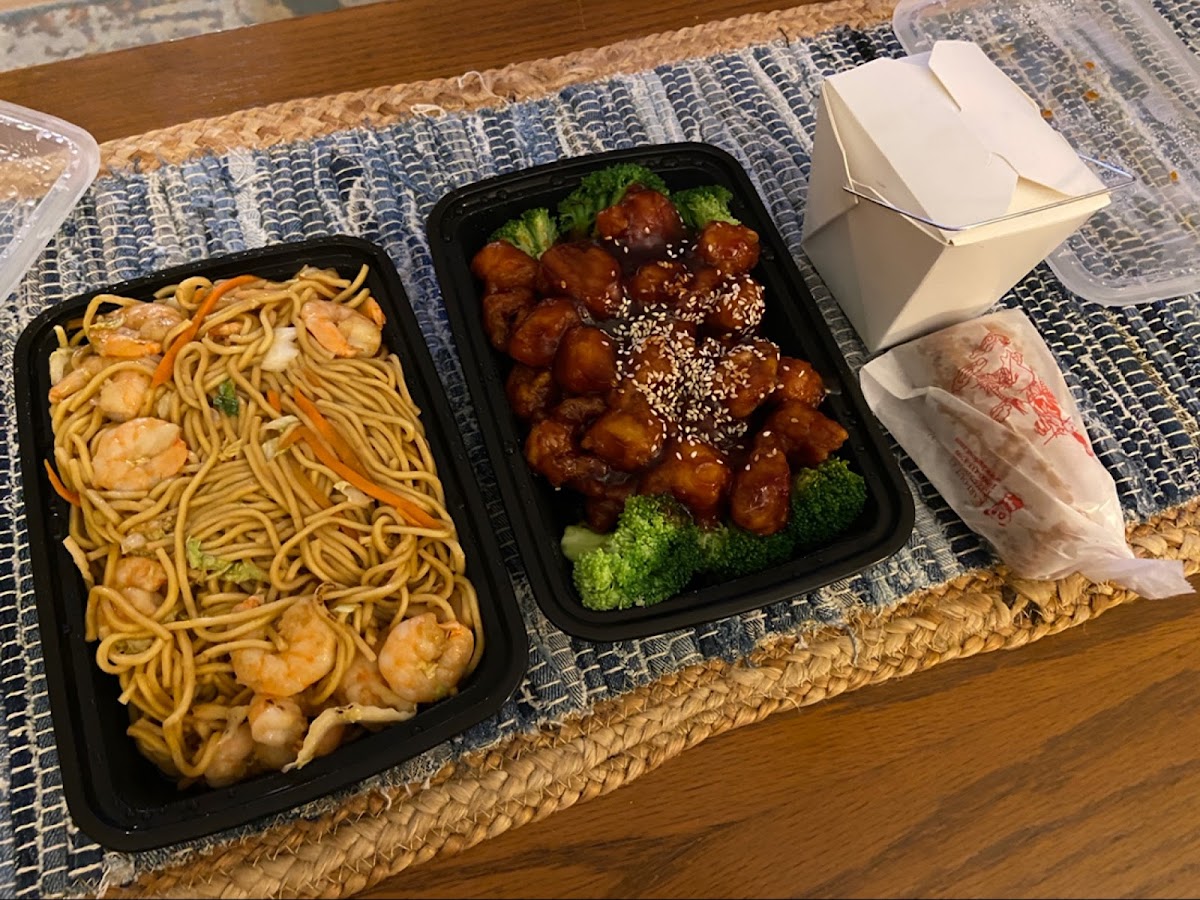 Evergreen Chinese Restaurant Photos 2