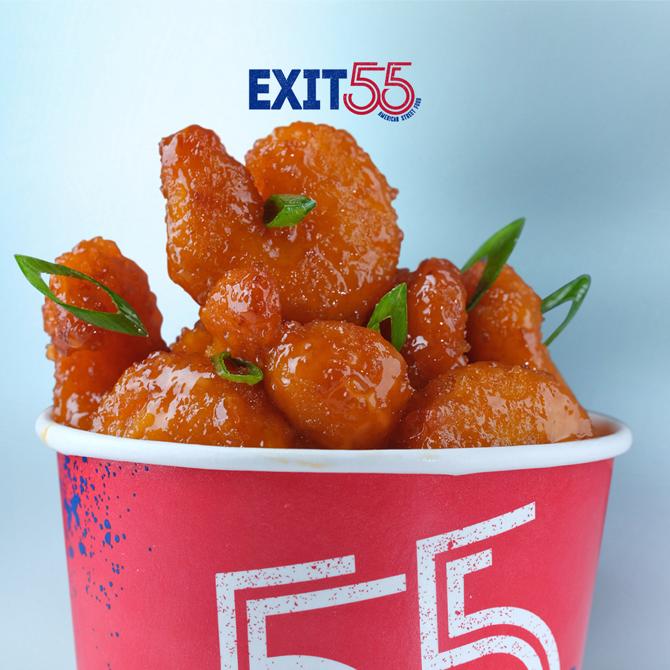 Exit55 Qatar Sport Club Photos 2