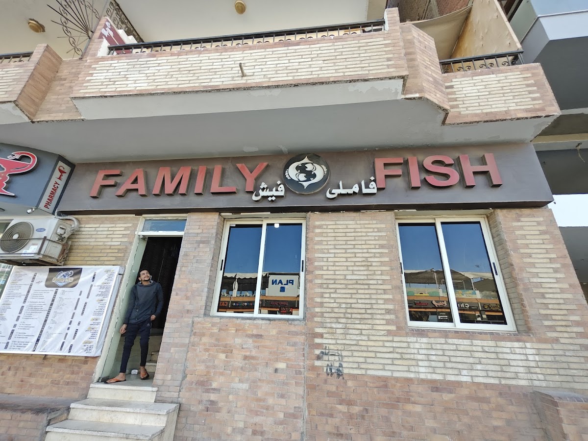 Family Fish Restaurant