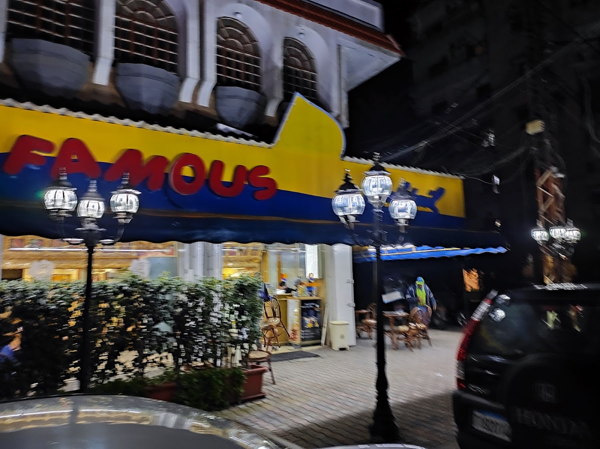 Famous Cocktail