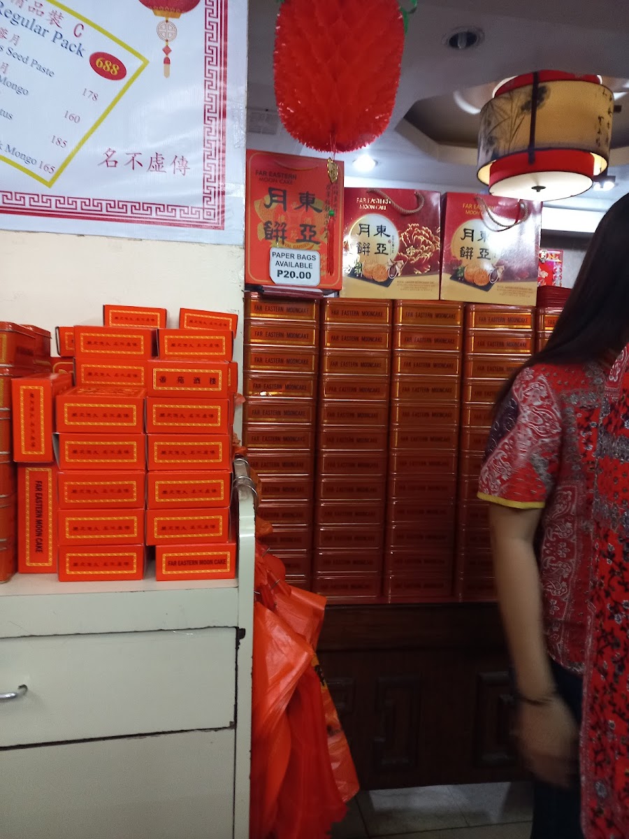 Far Eastern Mooncake Photos 2