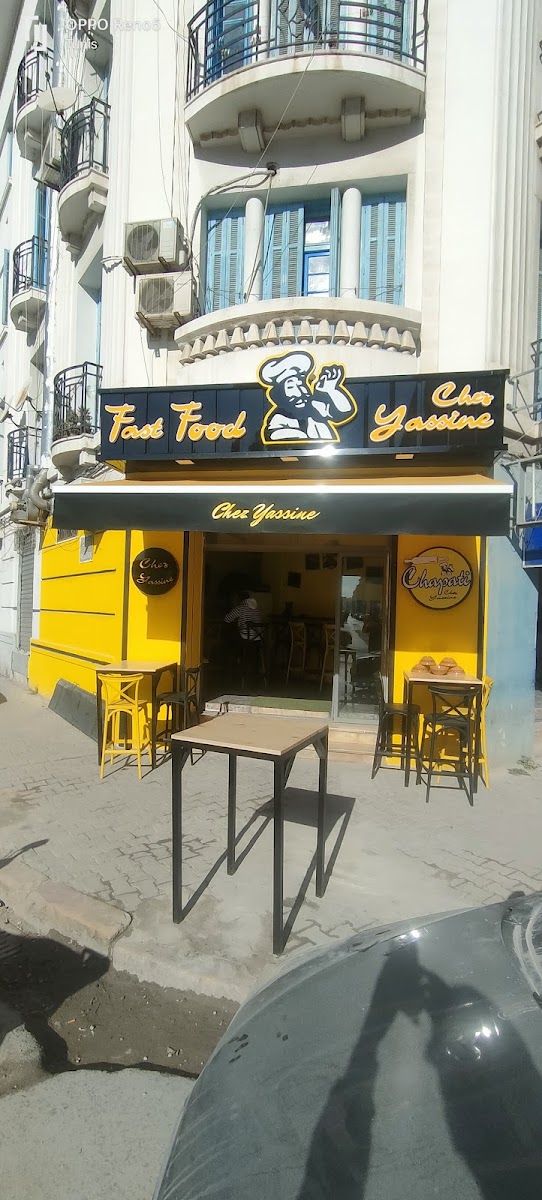 Fast Food Chez Yassine