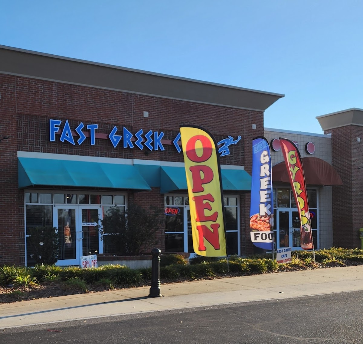 Fast Greek Cafe