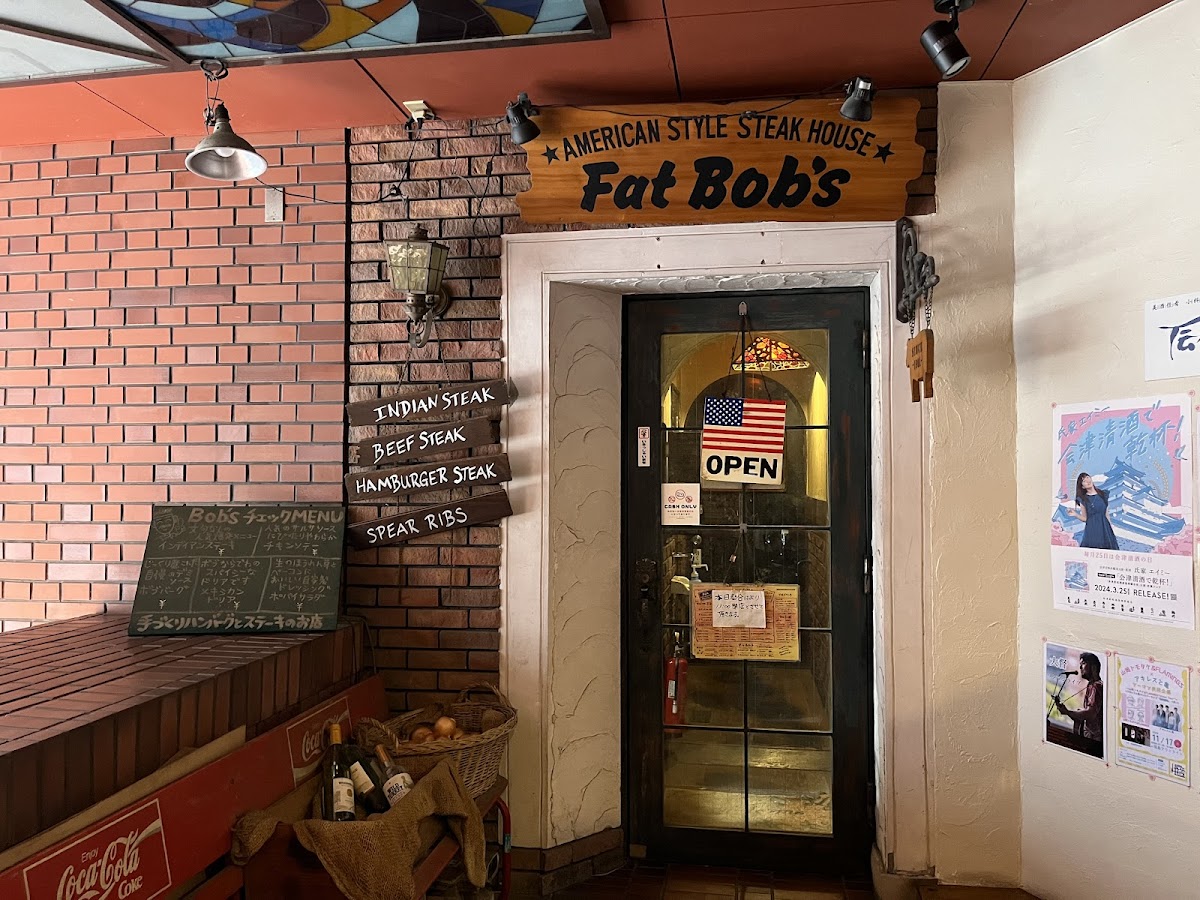 Fat Bobs