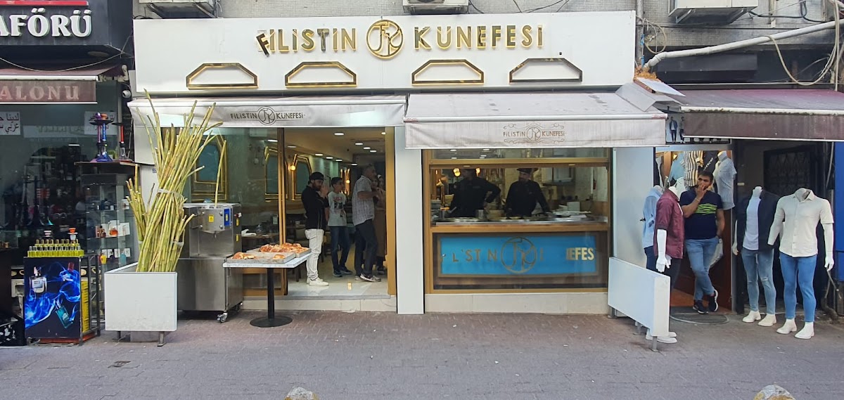 Filistin Künefesi