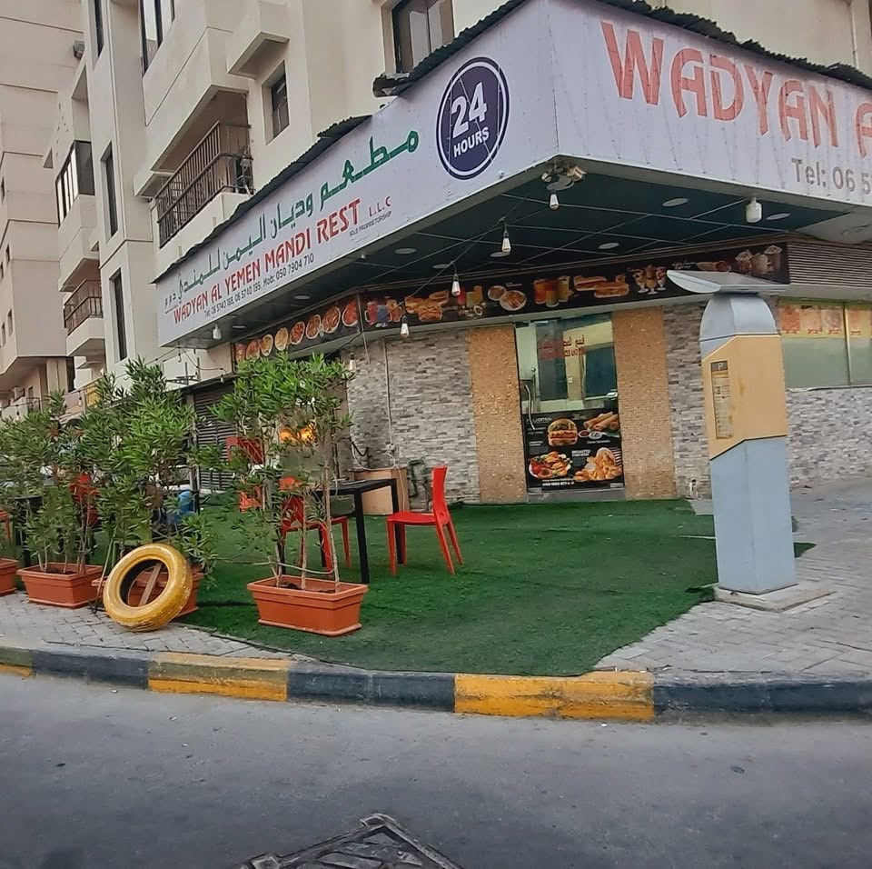 Filli Bites Cafe (Wadyan Al Yamen Mandi Restaurant)