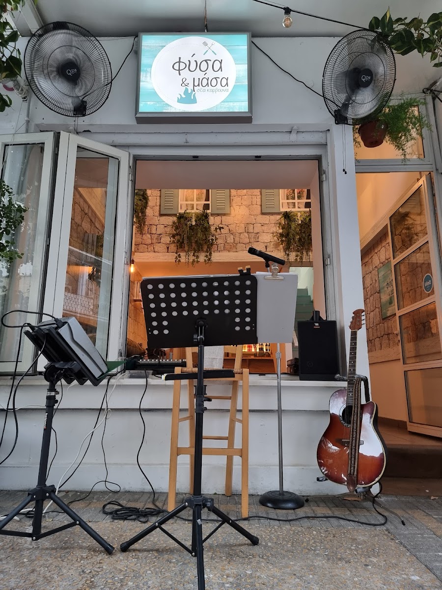 Fisa & Masa Tavern