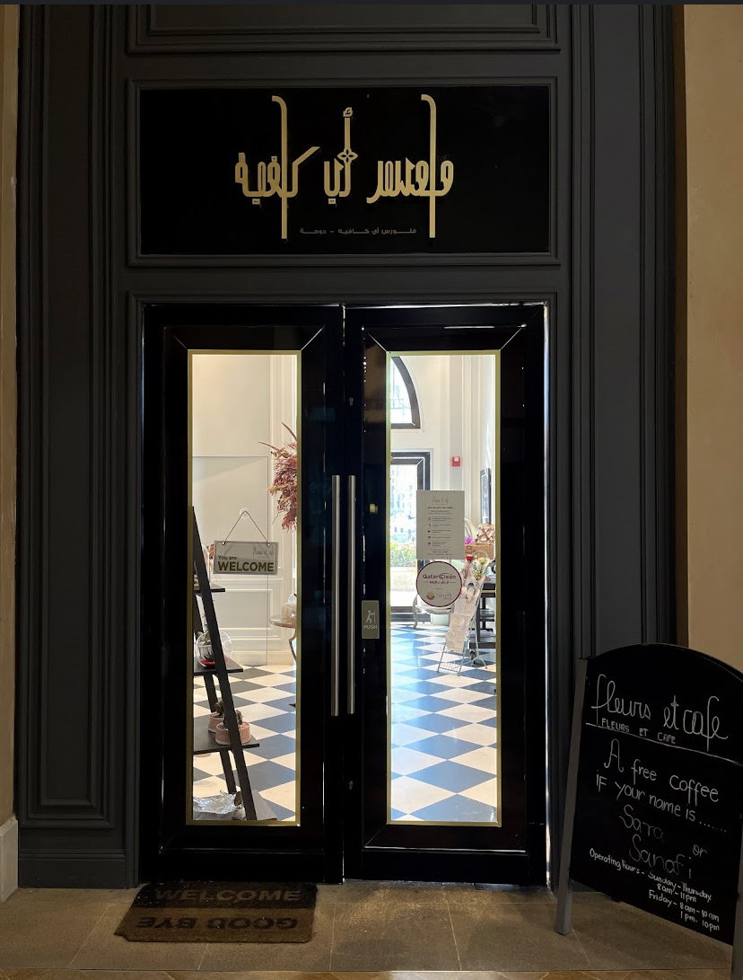 Fleurs Et Cafe