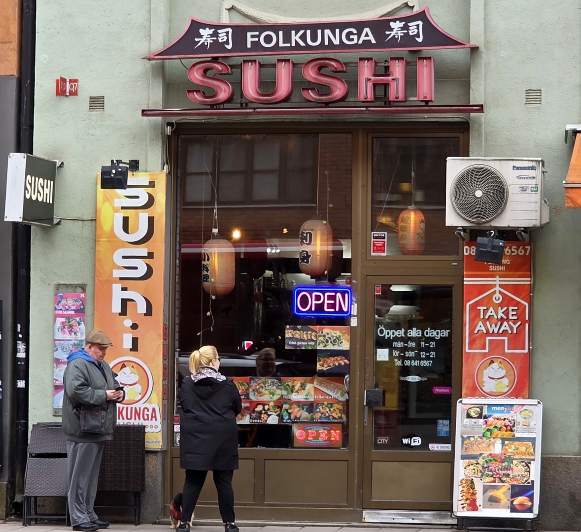 Folkunga Sushi
