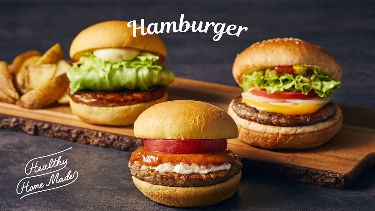 Freshness Burger Miyamaedaira Photos 2