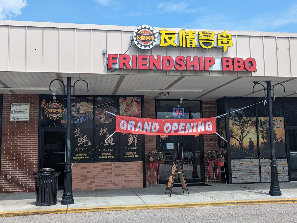 Friendship Bbq, Newark友情客串