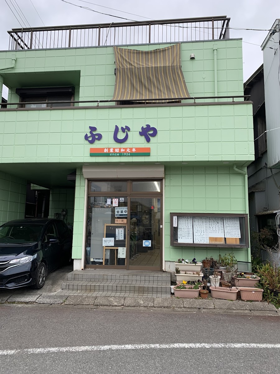 Fujiya Restaurant