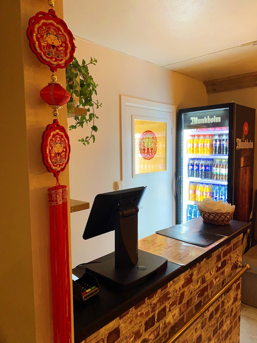 Fushan Restaurant