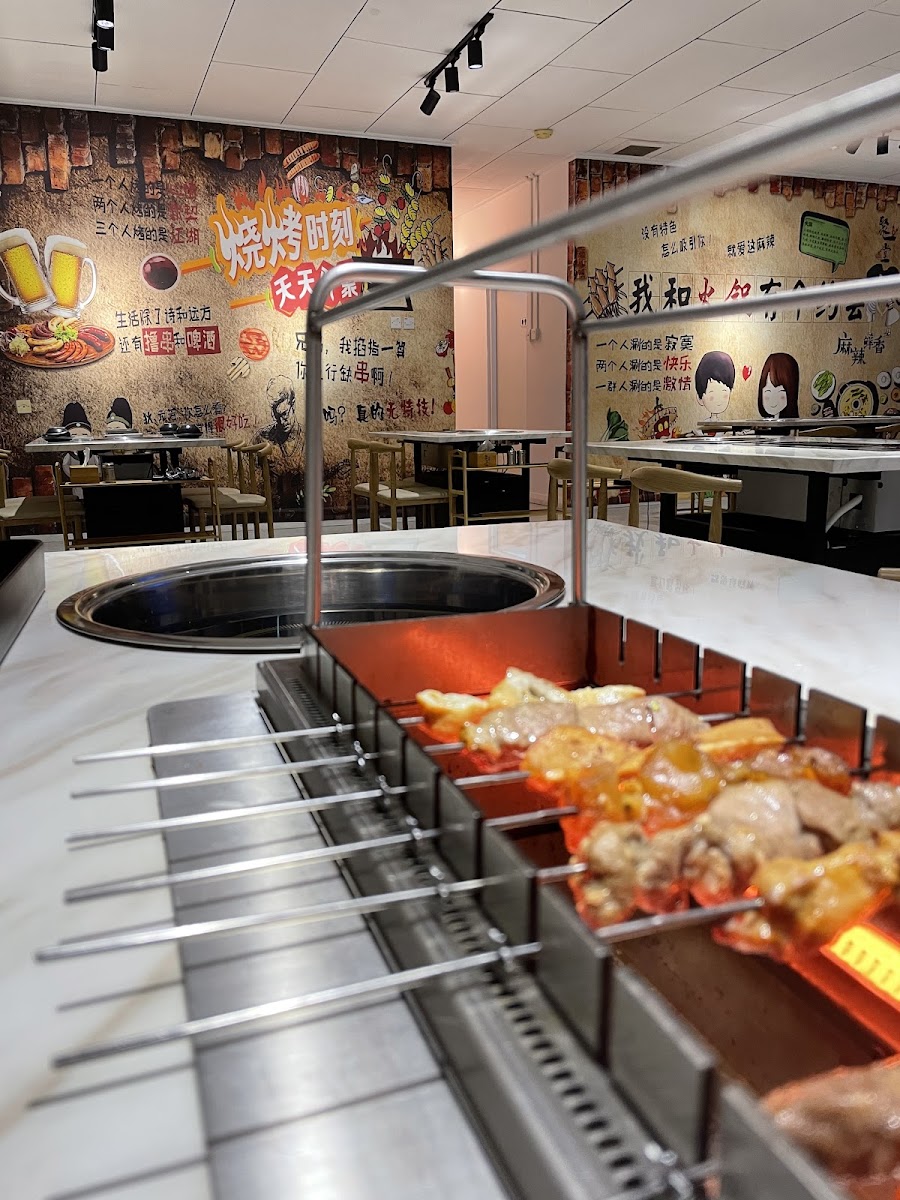 G-Yi Tang Steamboat & Barbeque Restaurant