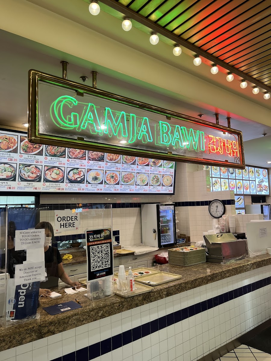 Gamja Bawi Korean Restaurant Photos 2