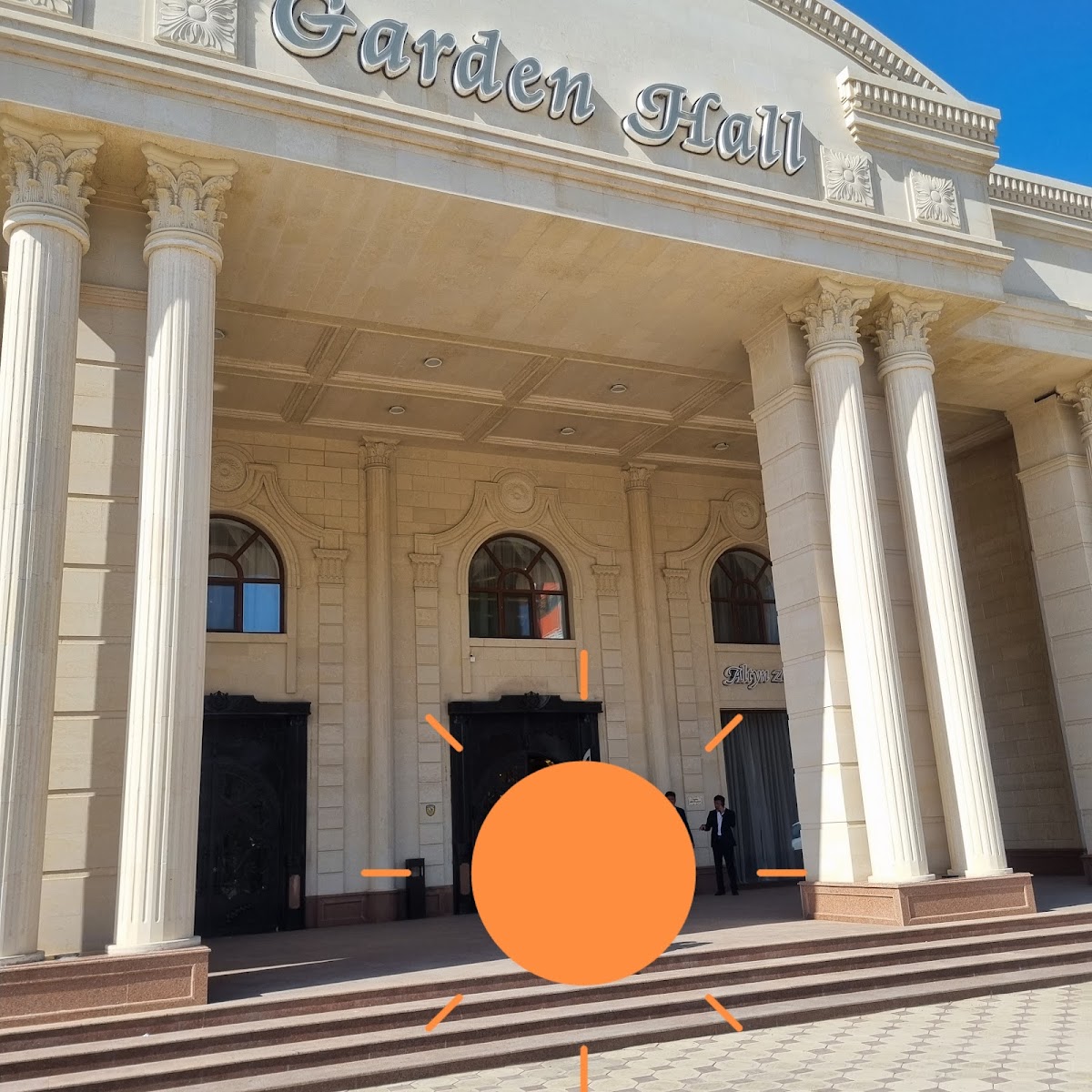 Garden Hall