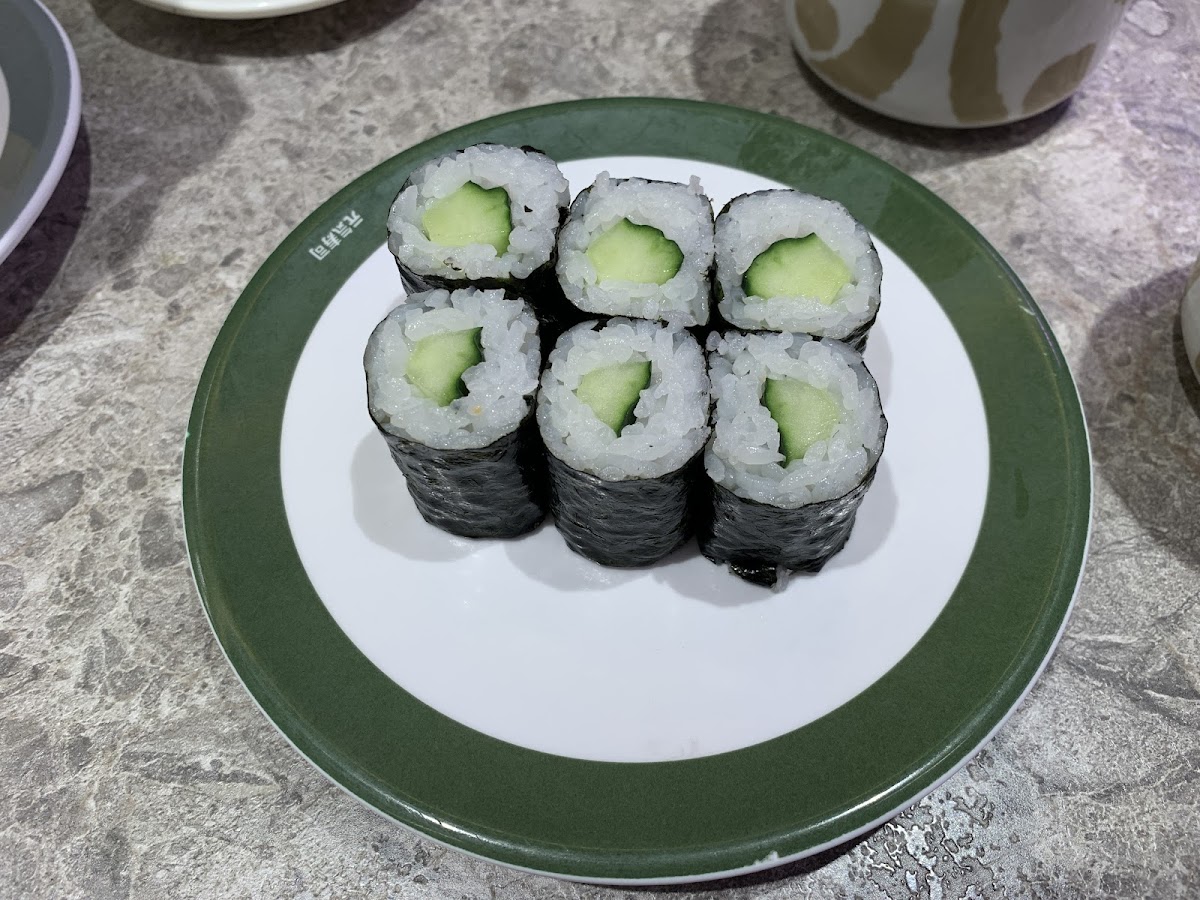 Genki Sushi (Bank Centre) Photos 9