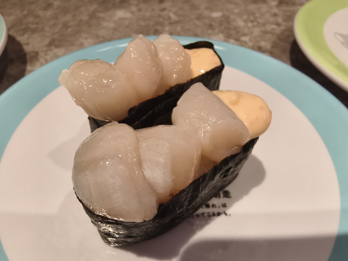 Genki Sushi (Bank Centre) Photos 2