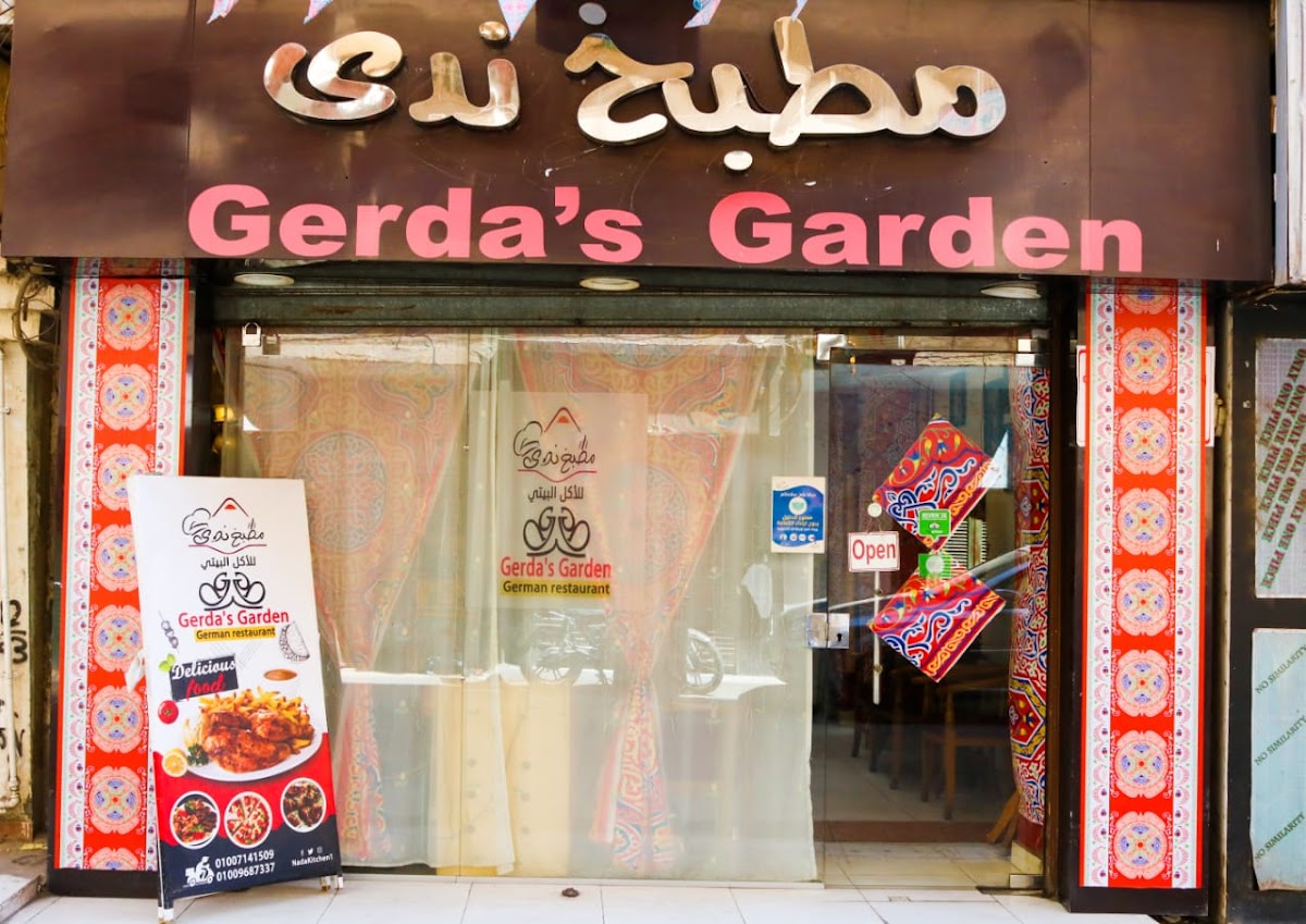 Gerda's Garden