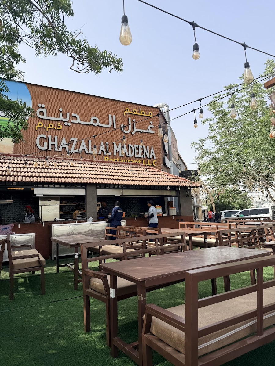 Ghazal Al Madeena Restaurant Photos 2