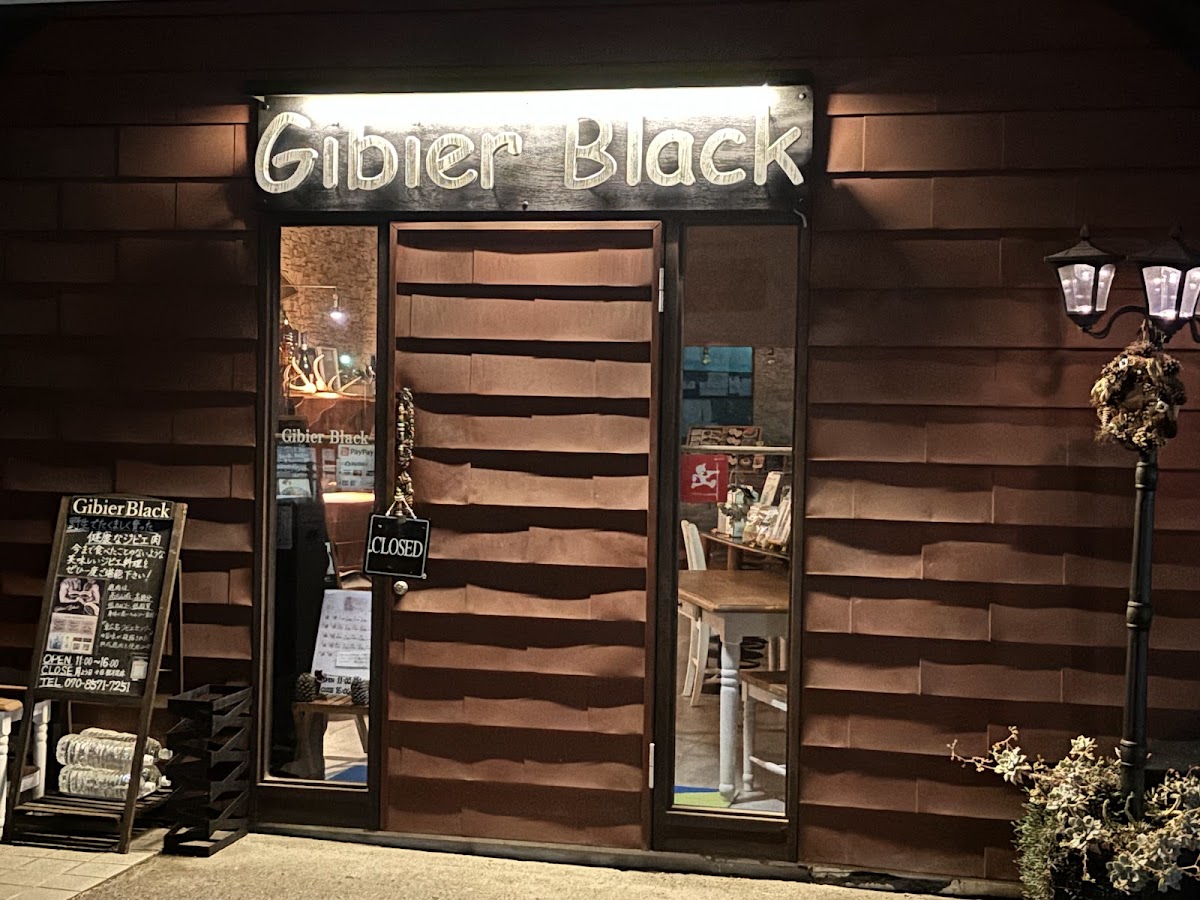 Gibier Black