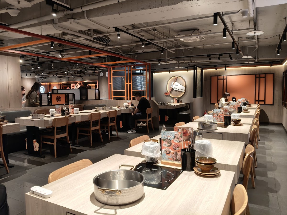 Giguo Taipei Nanjing East Branch Photos 2