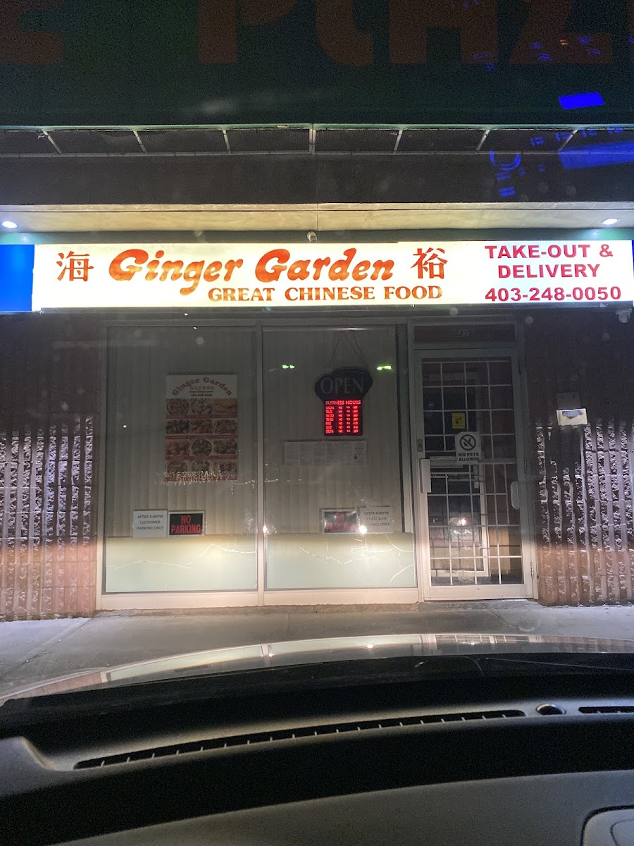 Ginger Garden
