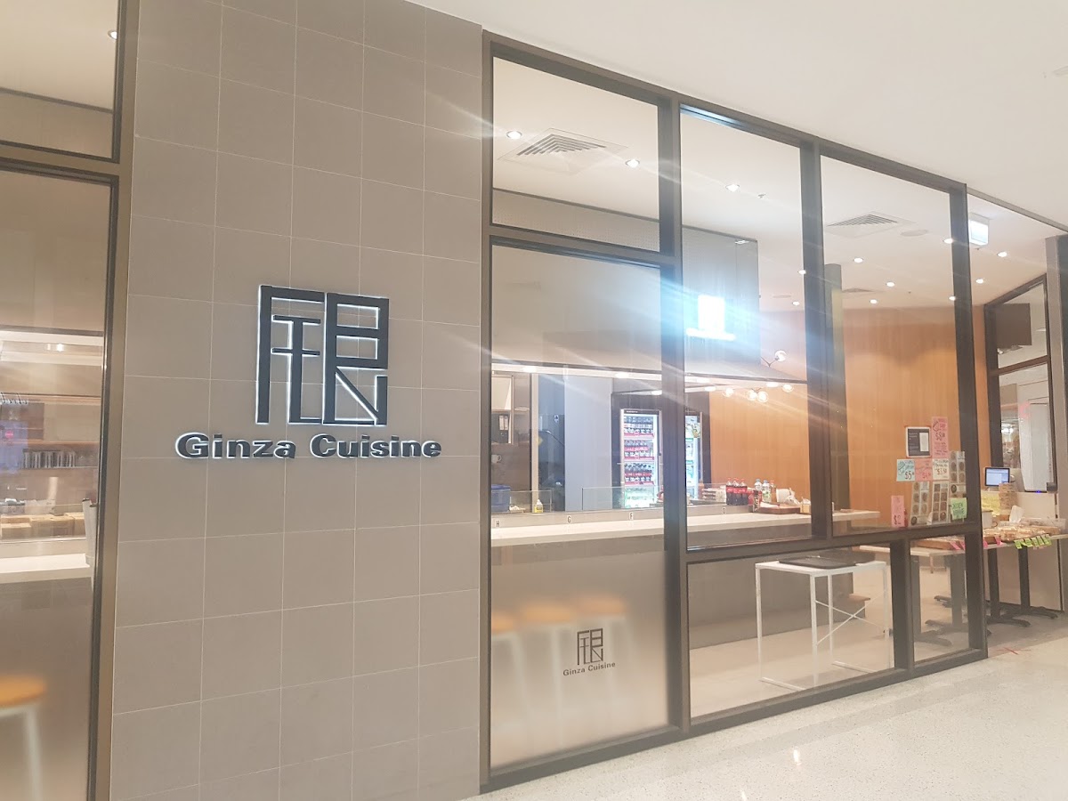 Ginza Cuisine