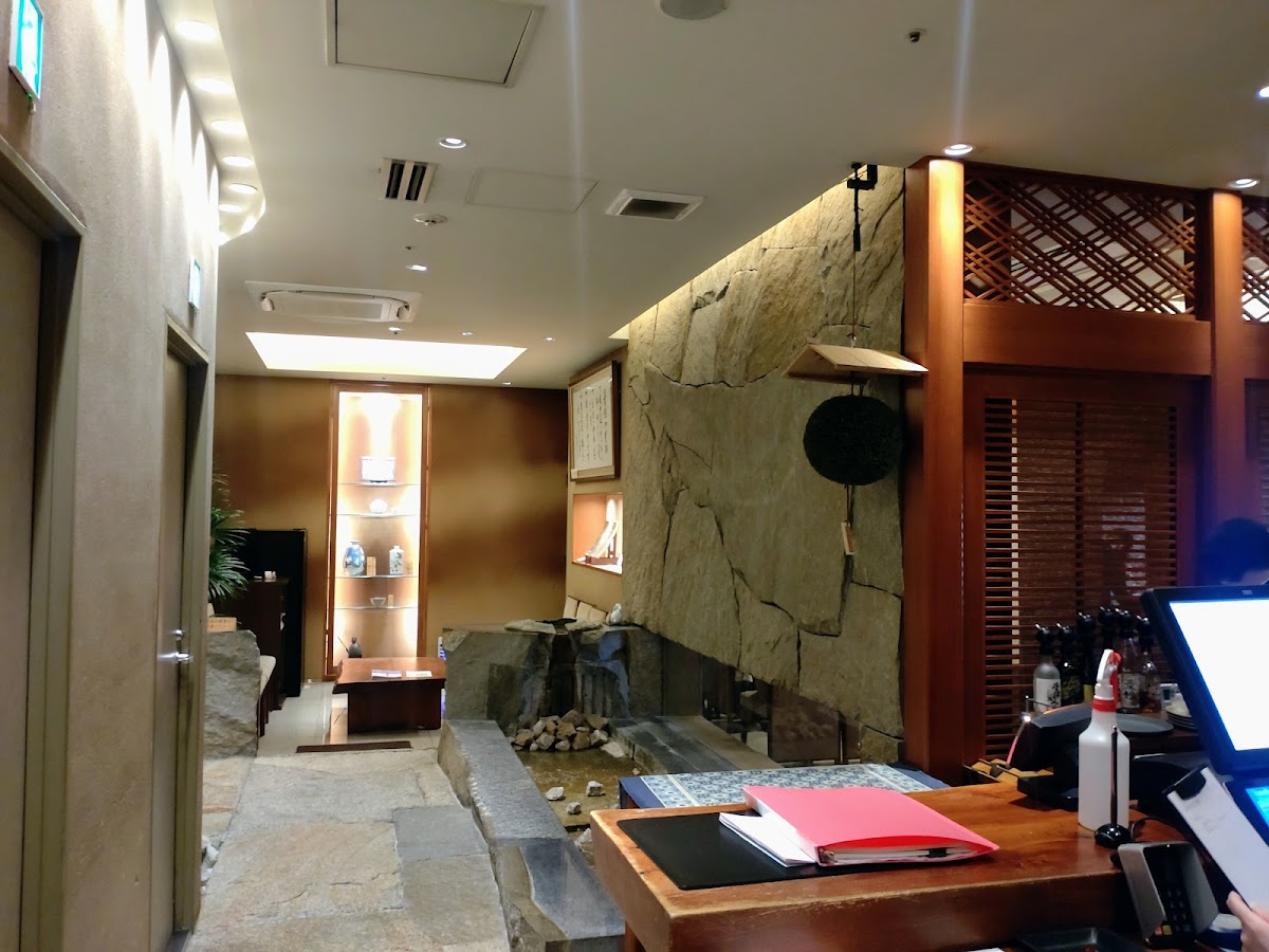 Ginza Kira