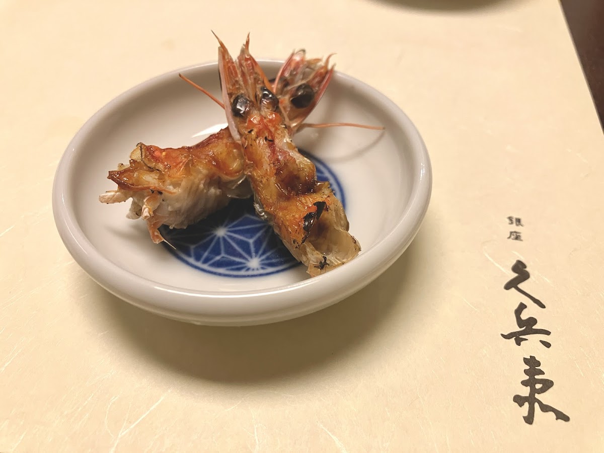 Ginza Kyubey Photos 9