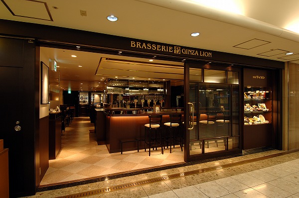 Ginza Lion Leo Yaesu Beer Hall