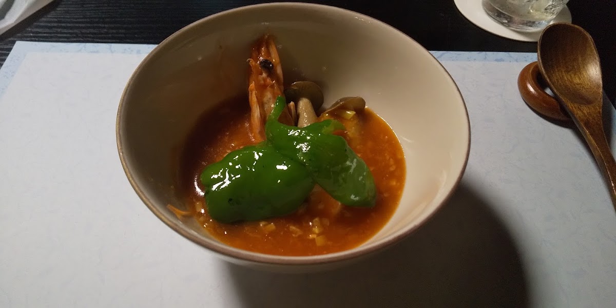 Gion Tao-Tei Photos 9